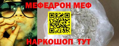 кокаин перу Обь