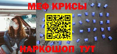 кокаин перу Обь