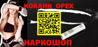 альфа пвп Нягань