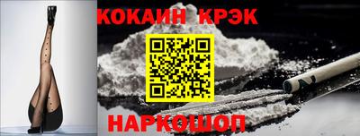 альфа пвп Нягань