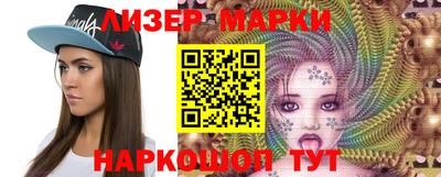 кокаин перу Обь