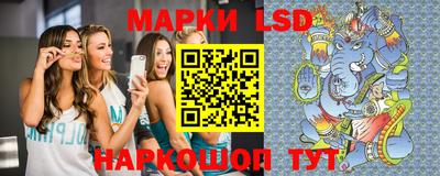 альфа пвп Нягань