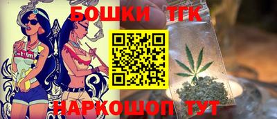 кокаин перу Обь