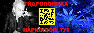 альфа пвп Нягань