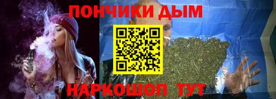 spice Обнинск