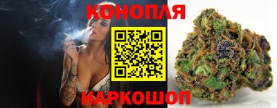 кокаин перу Обь