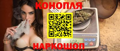 кокаин перу Обь