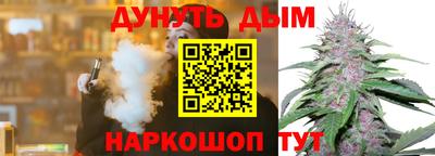 альфа пвп Нягань