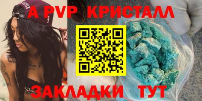 кокаин перу Обь