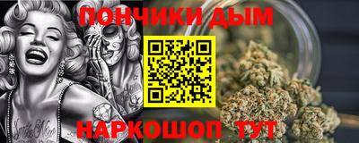 альфа пвп Нягань