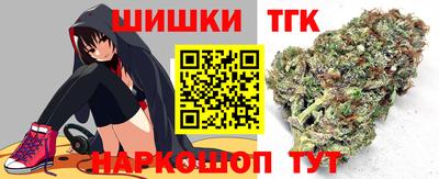 spice Обнинск