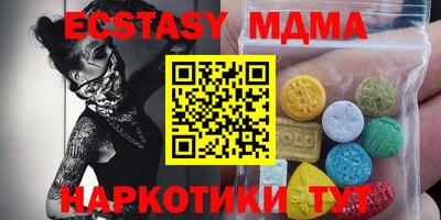 альфа пвп Нягань