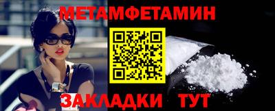 кокаин перу Обь