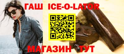 кокаин перу Обь