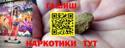 spice Обнинск