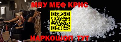 кокаин перу Обь