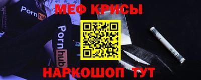альфа пвп Нягань