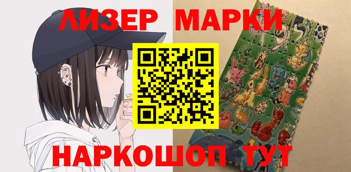 Тара  ЛСД экстази ecstasy  Вход с VPN  ЛСД экстази ecstasy 